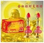 供应金杯彩金招财电烛灯9805 电香炉